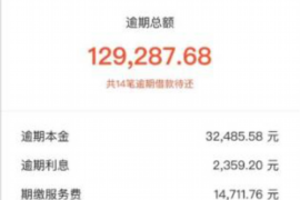 今年要账特别难：企业收款困境与应对策略